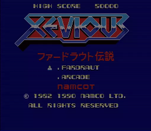jeu Xevious - Fardraut Densetsu